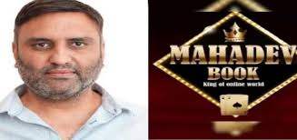 हजारों करोड़ रुपये का अवैध सट्टेबाज़ी का साम्राज्य खड़ा करने वाला रवि उप्पल दुबई से फरार