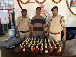 अवैध शराब के साथ एक आरोपी रंगे हाथों गिरफ्तार

