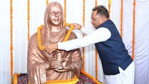 कोरबा का कन्वेंशन सेंटर अब अहिल्याबाई होल्कर के नाम से जाना जाएगा,सीएम साय ने जिले में लगाई विकास कार्यों की झड़ी  