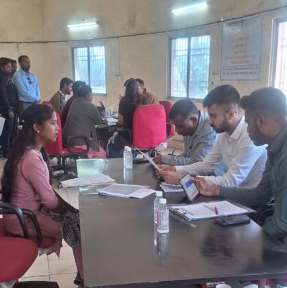 निर्वाचक रजिस्ट्रीकरण अधिकारियों ने ली मान्यता प्राप्त राजनैतिक दलों की बैठक, दावा-आपत्ति के संबंध में दी गई जानकारी