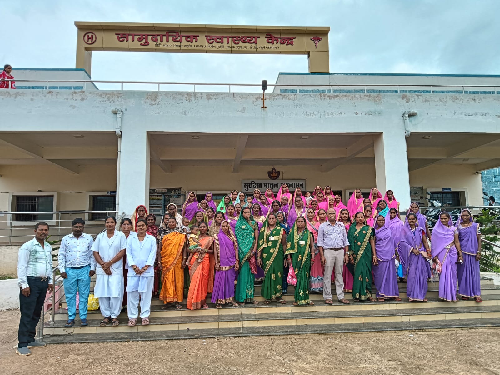 स्वच्छ भारत मिशन (ग्रामीण) के अंतर्गत डौंडीलोहारा विकास खंड मे लगभग दो हजार महिलाएं कार्य कर रही है