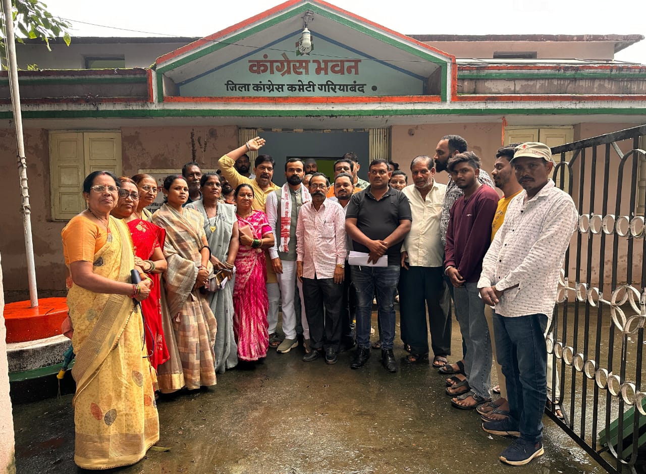 नए सिरे से कांग्रेस कमेटी का होगा गठन,प्रभारी ने शहर कांग्रेस की बैठक लेकर तय किए नाम