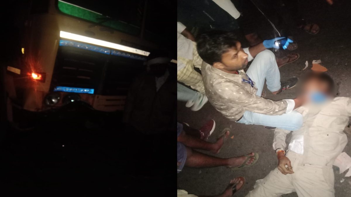 हाइवा की चपेट में आने से बाइक सवार दो व्यक्ति की दर्दनाक मौत 