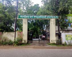  लंबे समय से एक ही स्थान पर जमे वन विभाग के अधिकारी-कर्मचारियों का तबादला