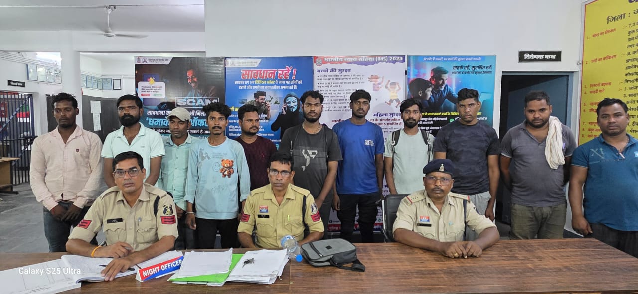 सार्वजनिक स्थानों में शराबखोरी करने वालों पर चाम्पा पुलिस की ताबड़तोड़ कार्रवाई,12 आरोपियों को धर दबोचा