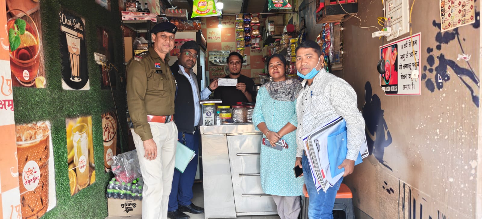 सार्वजनिक स्थानों पर अवैध रूप से गुटखा, सिगरेट एवं तंबाकू पदार्थ बेचने वालों पर कोटपा एक्ट के तहत की गई व्यापक कार्यवाही