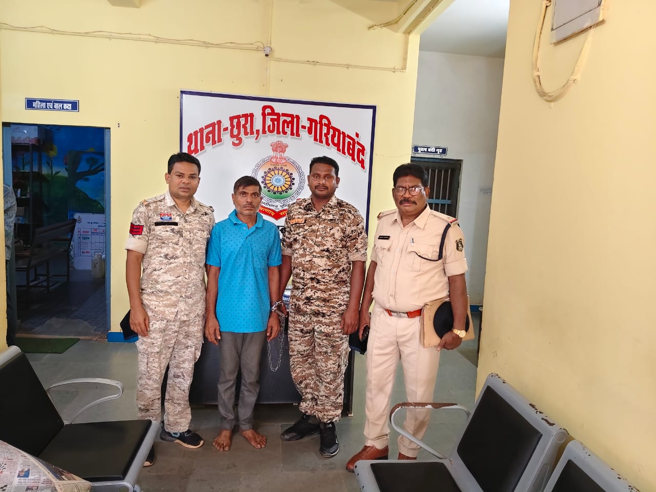 दुष्कर्म के शिकार हुई नाबालिक बालिका को आरोपी के कब्जे से छुड़ाकर, आरोपी को भेजा जेल, छुरा पुलिस की कार्यवाही 