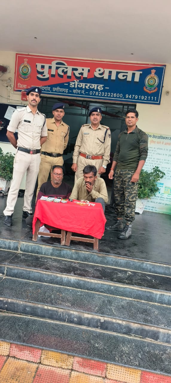 डोंगरगढ़ पुलिस एवं सायबर सेल राजनांदगांव को अज्ञात चोरों को पकड़ने में मिली एक और बड़ी सफलता
