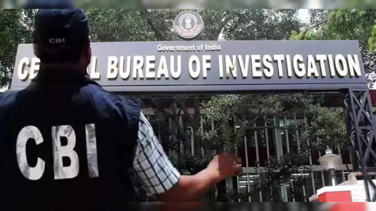 सीबीआई ने सेंट्रल जीएसटी के दो अधिकारियों को किया गिरफ्तार