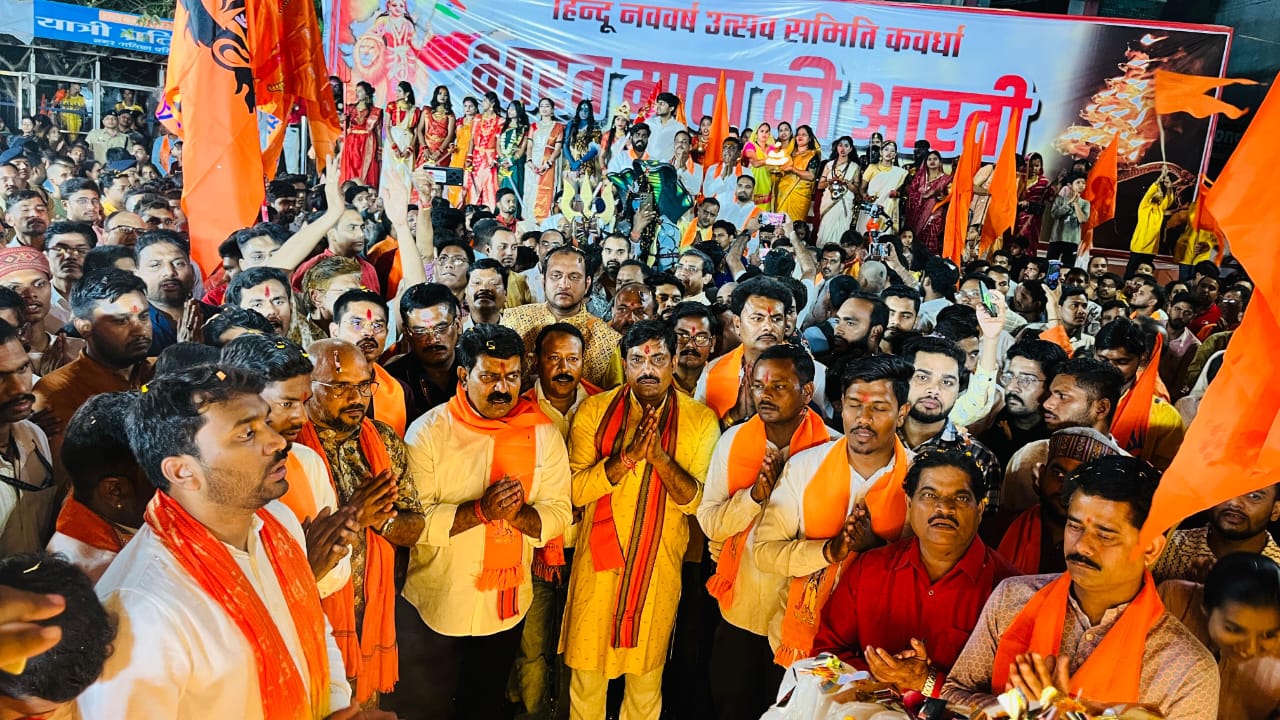 उपमुख्यमंत्री विजय शर्मा ने हिंदू नववर्ष पर की महाआरती, भव्य झांकी और राम दरबार के दर्शन किए