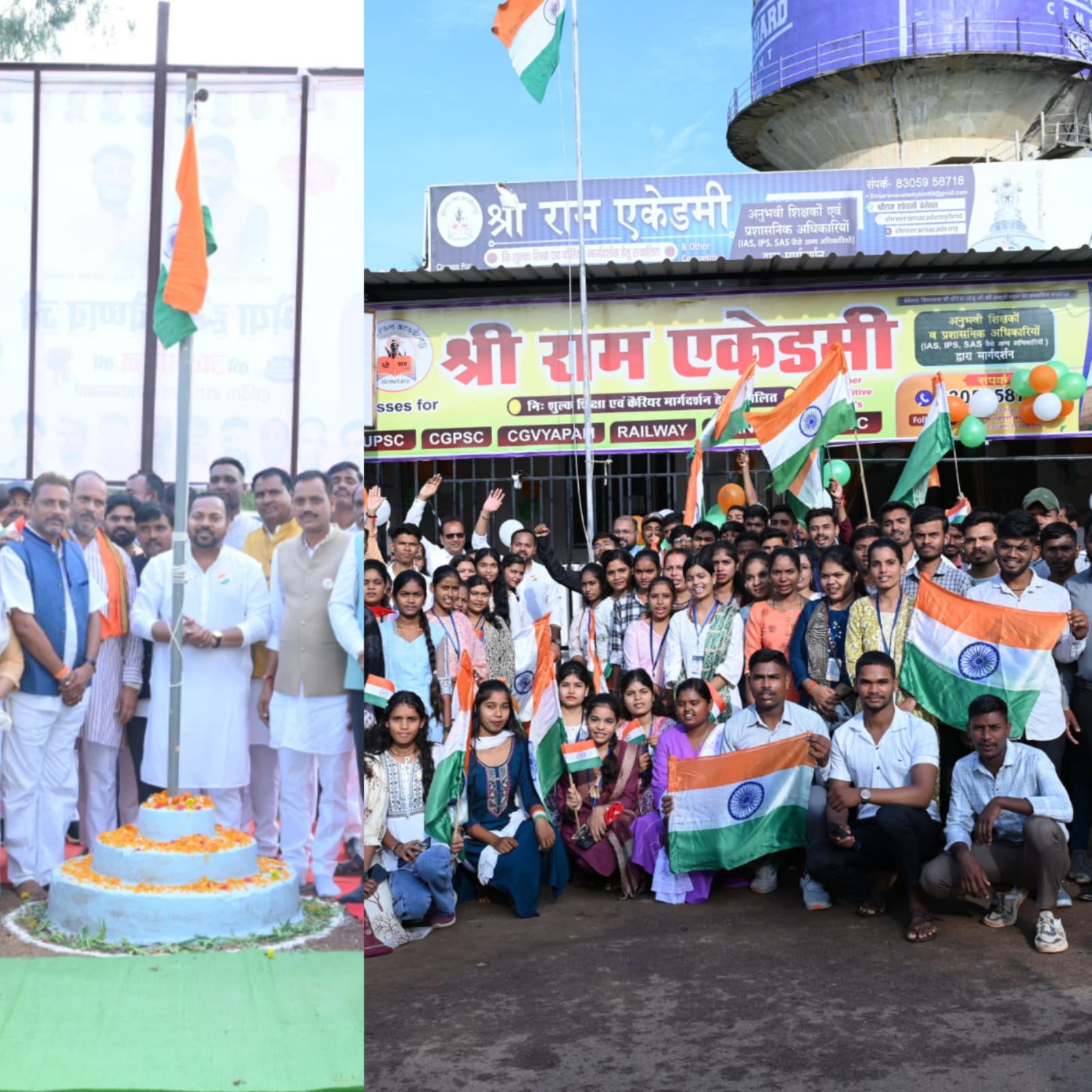 स्वतंत्रता दिवस की 79वीं वर्षगांठ पर विधायक दीपेश साहू ने नगर के विभिन्न स्थानों पर किया ध्वजारोहण
