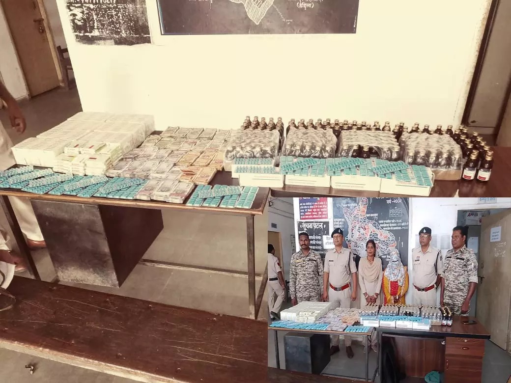 अवैध नशीली दवाओं के साथ महिला गिरफ्तार