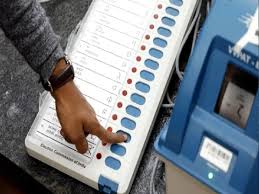 छत्तीसगढ़ में EVM से होंगे निकाय चुनाव,राज्य सरकार ने जारी की अधिसूचना