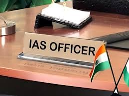 IAS Promotion Breaking :छत्तीसगढ़ में चार IAS अधिकारियों का हुआ प्रमोशन…
