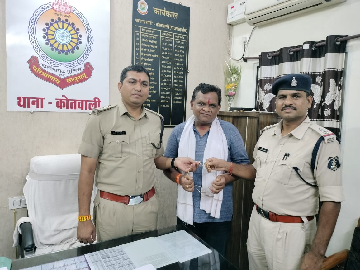 पुलिस की मदद से एक लाख का गुमा सोना वापस दिलाया गया कोतवाली पुलिस की सफलता