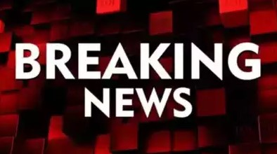 राजधानी की महिला थाना प्रभारी रिश्वत लेते रंगे हाथ गिरफ्तार