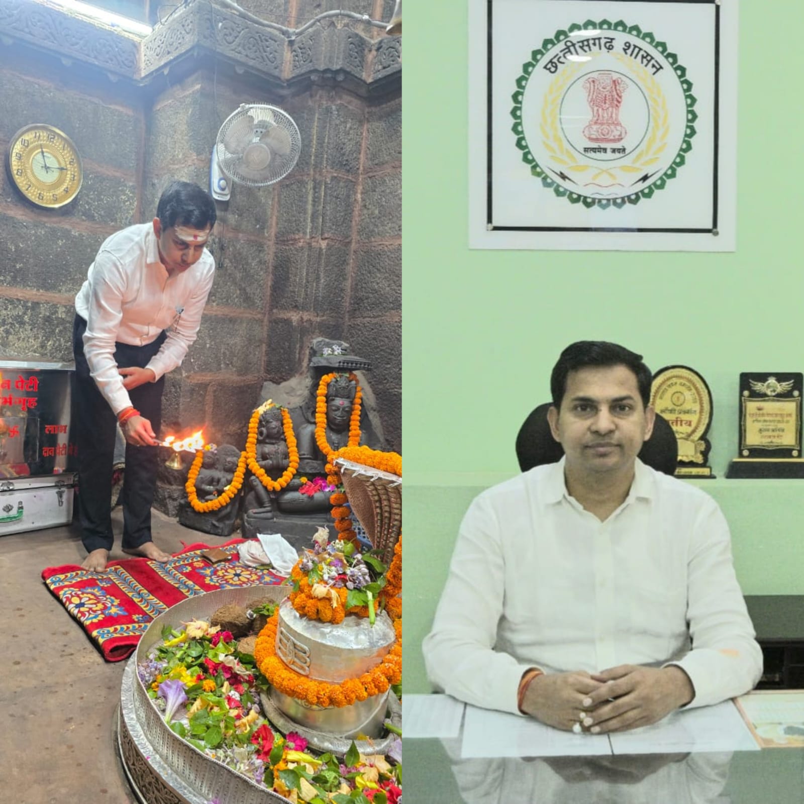 अभिषेक अग्रवाल ने मुख्य कार्यपालन अधिकारी जिला पंचायत कबीरधाम का पदभार ग्रहण किया