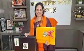 रायपुर नगर निगम में मेयर मीनल चौबे ने 1529 करोड़ की बजट पेश की