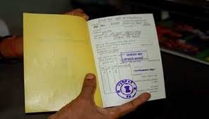 छत्तीसगढ़ में 32 लाख राशन कार्ड धारकों को बड़ा झटका,नवंबर से नहीं मिलेगा राशन