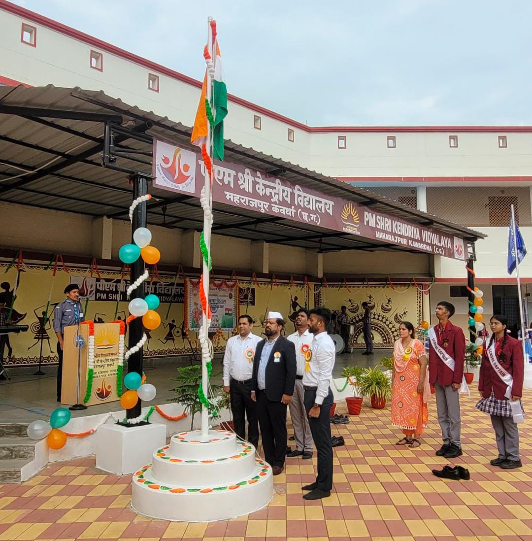पीएम श्री केन्द्रीय विद्यालय महराजपुर कवर्धा में 79वाँ स्वतंत्रता दिवस बड़े धूमधाम से मनाया गया 