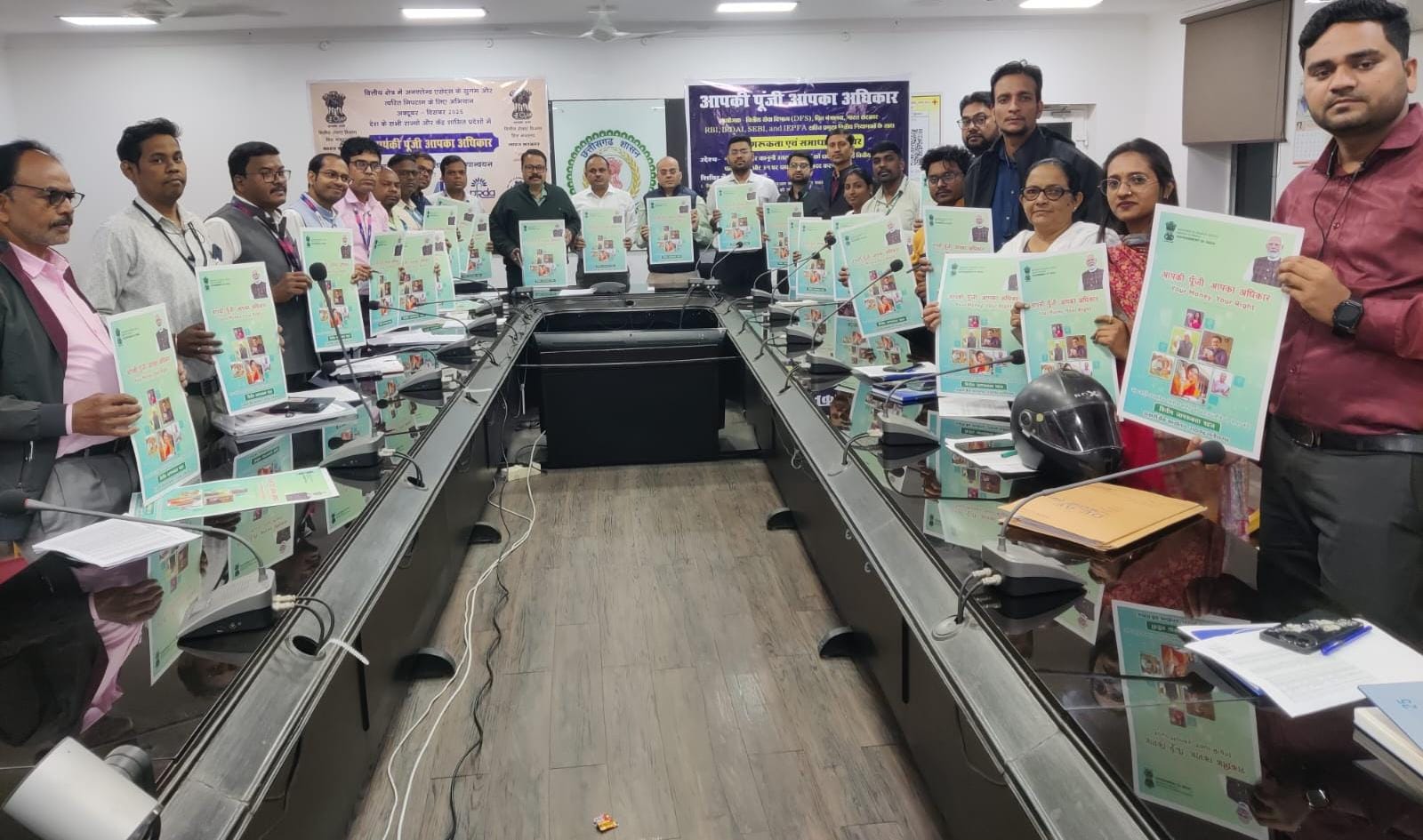 आपकी भूली पूंजी अब लौटेगी आपके पास, रायगढ़ जिले में निष्क्रिय खातों की खोज तेज
