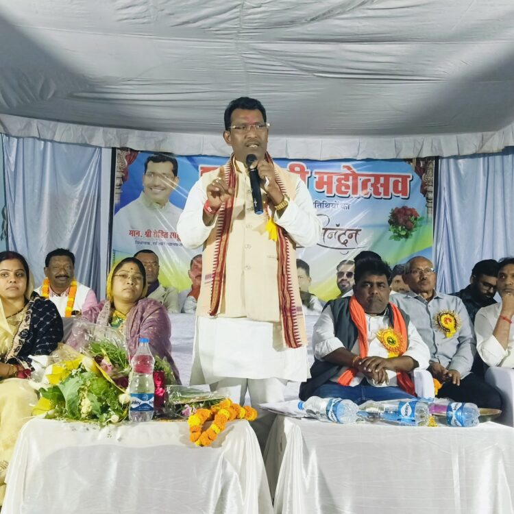 ग्राम बारूका में शाकम्भरी महोत्सव में शामिल हुए विधायक रोहित साहू,ग्रामीणों ने किया भव्य स्वागत