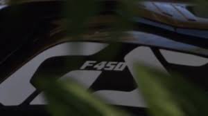 BMW F 450 GS: जल्द होगी पेश,सोशल मीडिया पर टीजर जारी