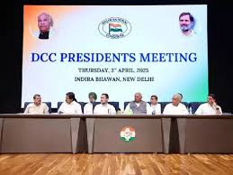 मनमानी करने वाले बड़े नेताओं को झटका,जिला कांग्रेस अध्यक्ष सीधे राहुल-खड़गे को करेंगे रिपोर्ट