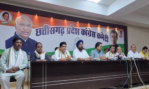
बिजली बिल बढ़ोतरी पर कांग्रेस का हल्ला बोल, दीपक बैज ने स्मार्ट मीटर को बताया ‘जनता से वसूली का जरिया’