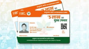 आयुष्मान अभियान में सारंगढ़-बिलाईगढ़ का दमदार प्रदर्शन, एक महीने में 7 पायदान की छलांग; 94% पंजीयन लक्ष्य हासिल
