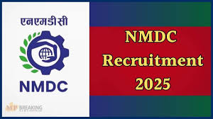 युवाओं के लिए सुनहरा मौका, NMDC में निकली बंपर भर्ती,जानें कैसे करें आवेदन 