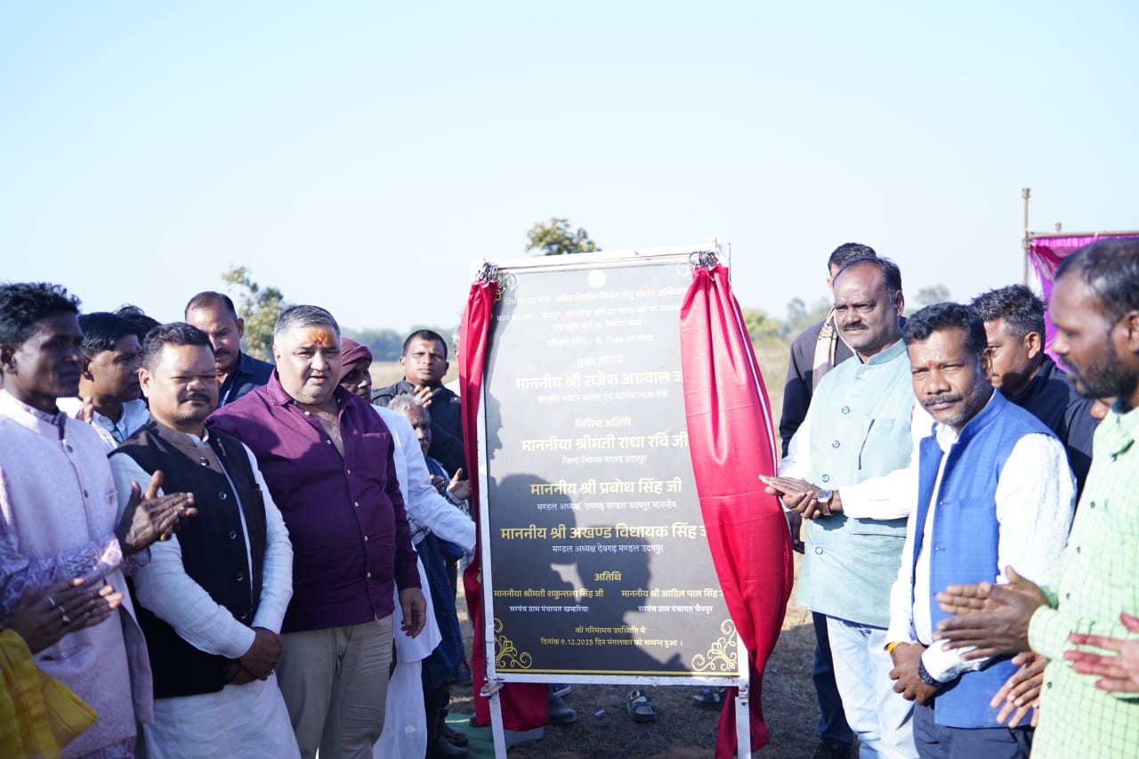 कैबिनेट मंत्री राजेश अग्रवाल ने किया करोड़ों के विकास कार्यों का भूमि पूजन एवं लोकार्पण