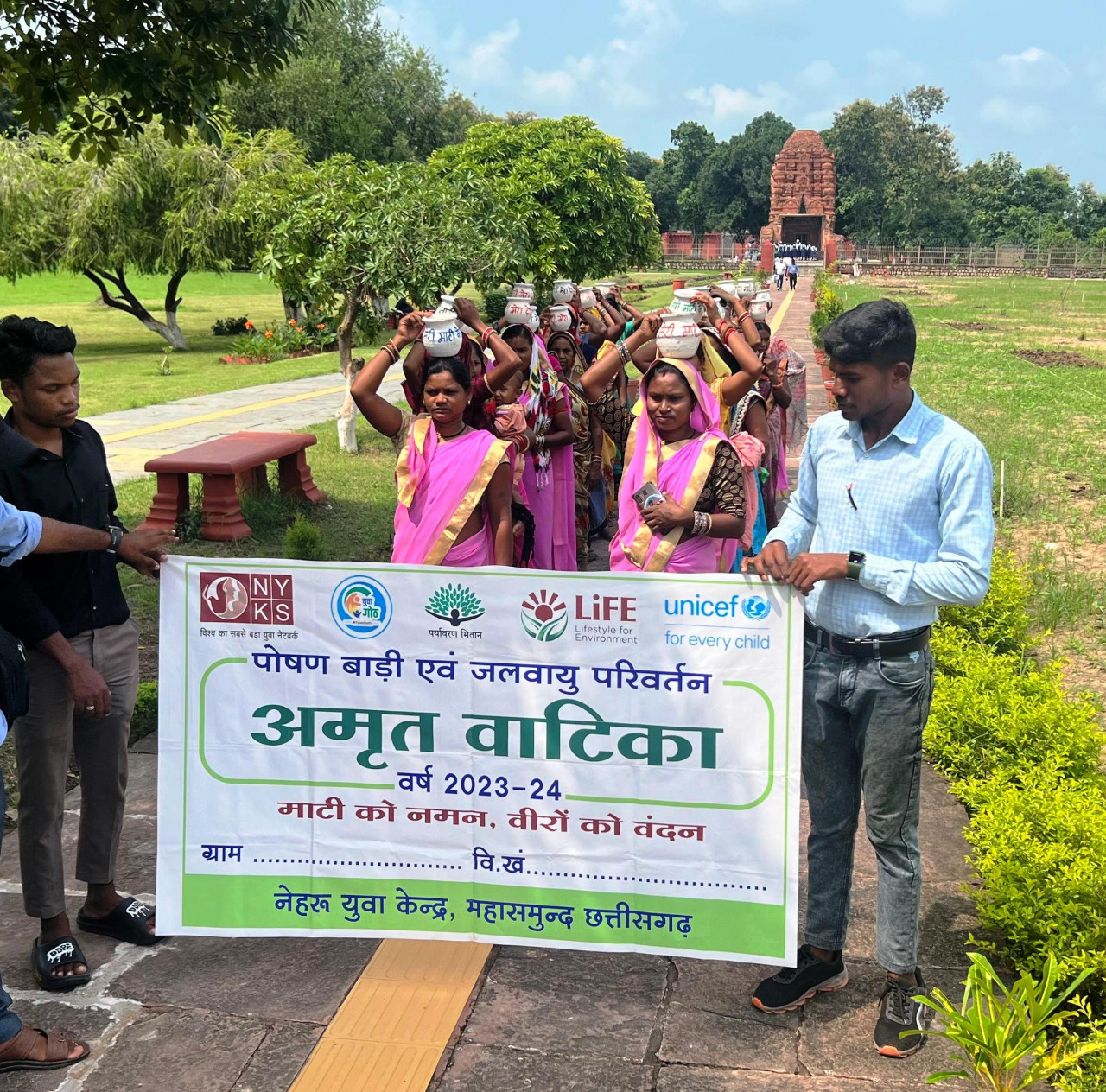 मेरी माटी मेरा देश व स्वच्छ्ता ही सेवा कार्यक्रम अंतर्गत सिरपुर में निकाली गई कलश यात्रा