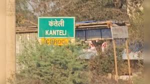बेमेतरा जिले के इस ग्राम पंचायत में करीब 39 करोड़ का बिजली बिल बकाया 