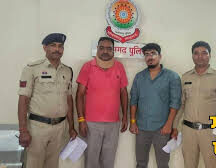 सट्टा ऐप गजानंद का पर्दाफाश! पार्षद बाप-बेटे की 300 करोड़ की संपत्ति जब्त