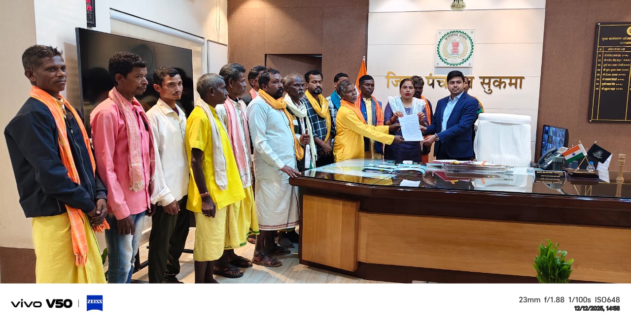 रोजगार सहायक ने पीएम आवास की राशि में की हेराफेरी ग्रामीणों ने की आयोग सदस्य से शिकायत