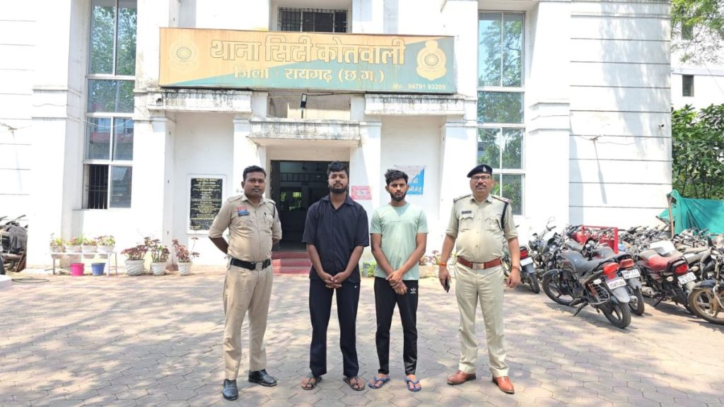 क्रिकेट सट्टे के खिलाफ ताबड़तोड़ छापेमारी, रायगढ़ से 6 सटोरिए पकड़े गए