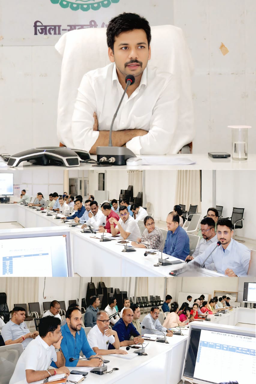 सक्ती प्रशासन हाई अलर्ट पर! मानसून, आपदा प्रबंधन और किसानों को लेकर अधिकारियों को मिले बड़े निर्देश