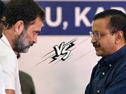 AAP ने INDIA गठबंधन से तोड़ा नाता, संसद सत्र से पहले विखरा विपक्षी एलायंस 