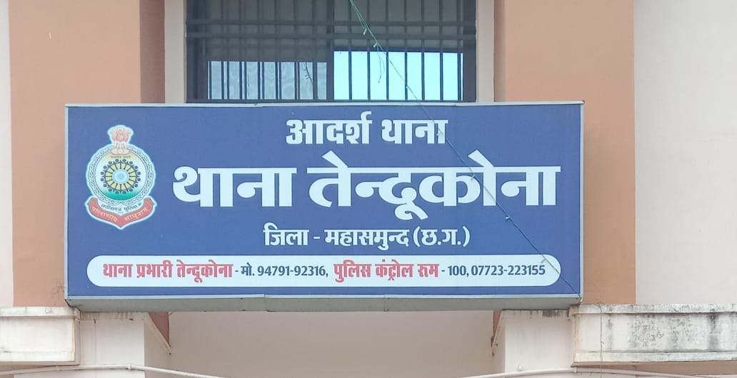 मासूम से अनाचार दरिंदा गिरफ्तार 