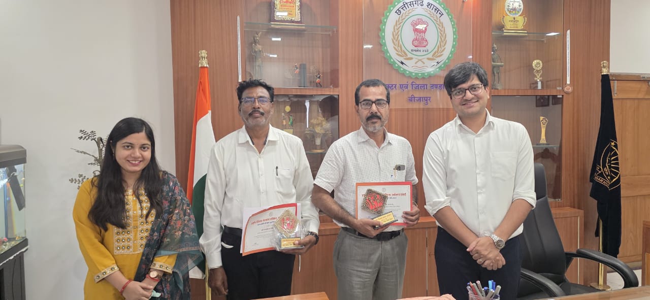 राज्यपाल पुरस्कार से सम्मानित शिक्षकों को कलेक्टर ने दी बधाई