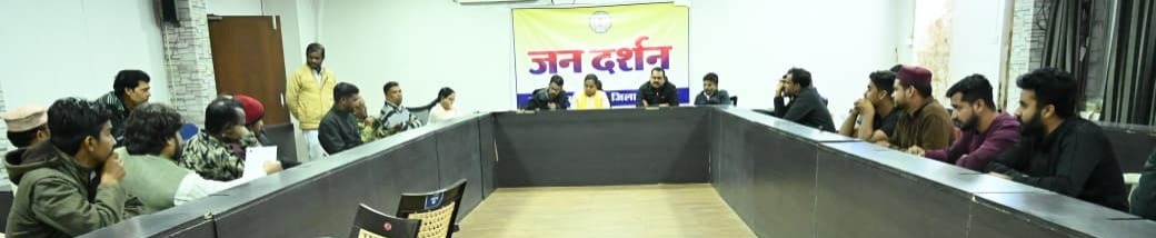 कलेक्ट्रेट कार्यालय के अनुपयोगी सामग्री का हुआ खुली नीलामी 
