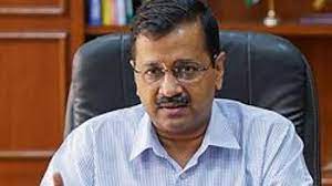 CM अरविंद केजरीवाल से आज ED करेगी पूछताछ,लटकी गिरफ्तारी की तलवार 