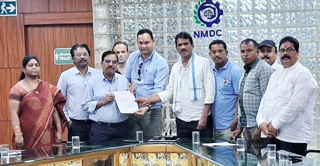 एनएमडीसी किरंदुल में ट्रेड यूनियन मान्यता के लिए औद्योगिक संबंध संहिता के अनुपालन की मांग

