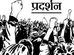 छत्तीसगढ़ दिव्यांगजन 6 सूत्रीय मांगों को लेकर पुनः दिव्यांगजन स्वाभिमान पैदल मार्च (धरना प्रदर्शन) करेगें