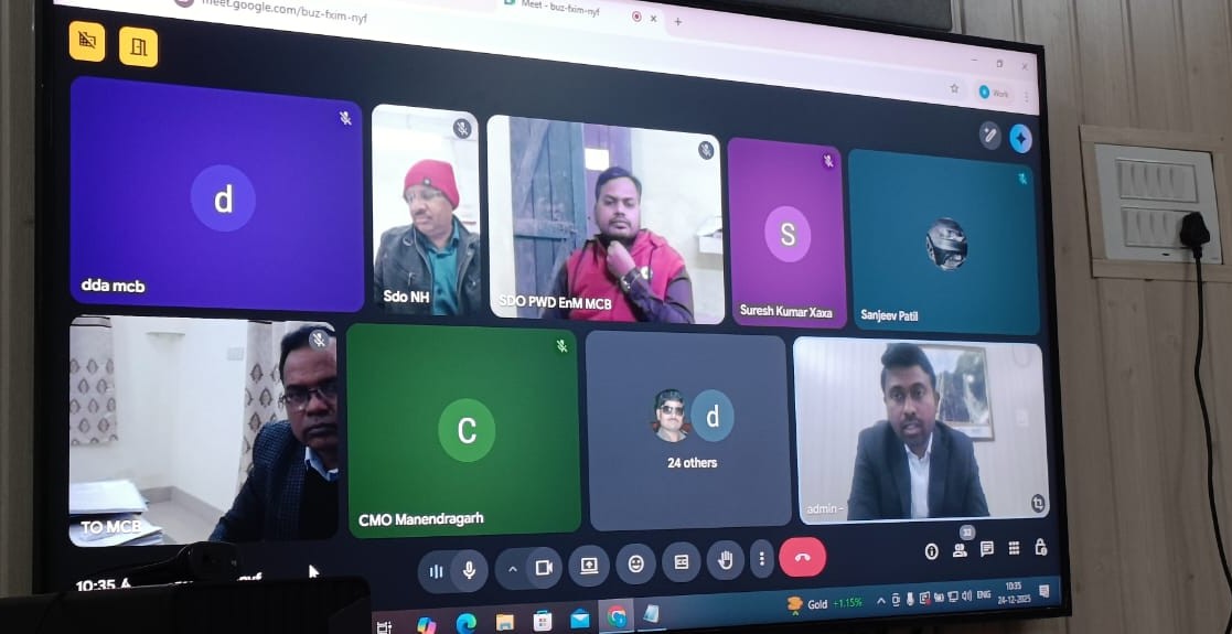 कलेक्टर डी. राहुल वेंकट की सख्त प्रशासनिक समीक्षा,वर्चुअल बैठक में जिले के विकास, सुशासन और जनकल्याण कार्यों की गहन पड़ताल