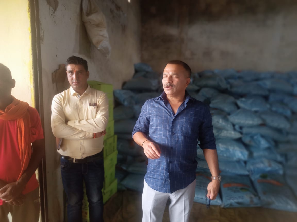उदयपुर शाखा प्रबंधक पर गिरी निलंबन की गाज सरगुजा कलेक्टर ने दिये निलंबित करने के निर्देश 