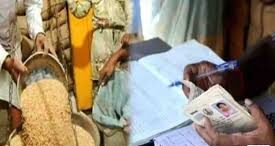   रायगढ़  : सरकारी राशन वितरण में गड़बड़ी,ग्रामीण हो रहे परेशान