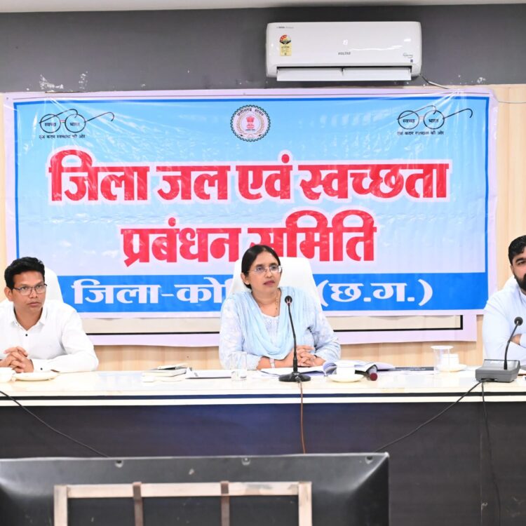 अधिकारी पूरी तैयारी के साथ समय-सीमा की बैठक में हों उपस्थित- कलेक्टर रोक्तिमा यादव