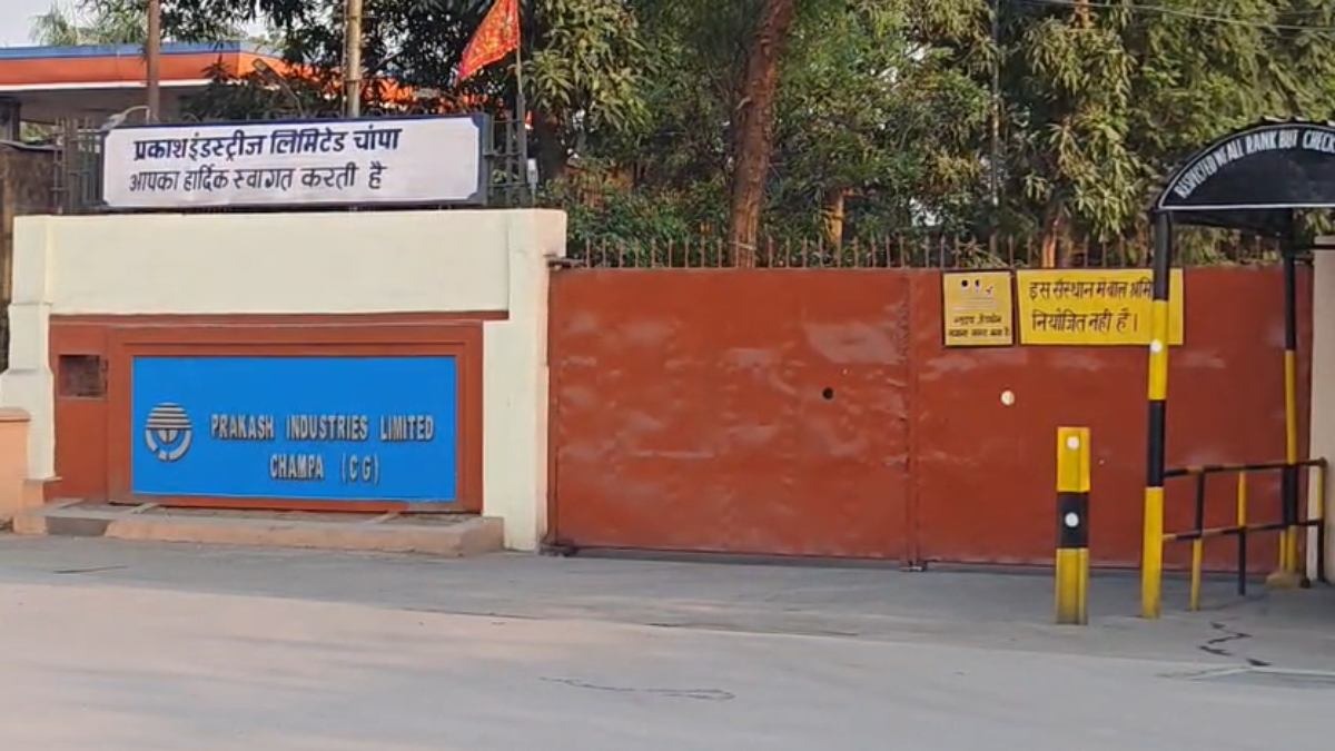 प्रकाश इंडस्ट्रीज में देर रात बड़ा हादसा! फर्नेस पंचर होने से तीन मजदूर झुलसे
